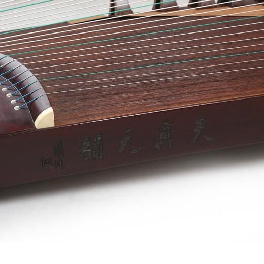 Dunhuang Brand Guzheng 694KK Serie Banana Window Night Discurso Performación Guzheng Shanghai Folk Musical Instrument Factory 698t Peony Peony (conjunto completo de accesorios)