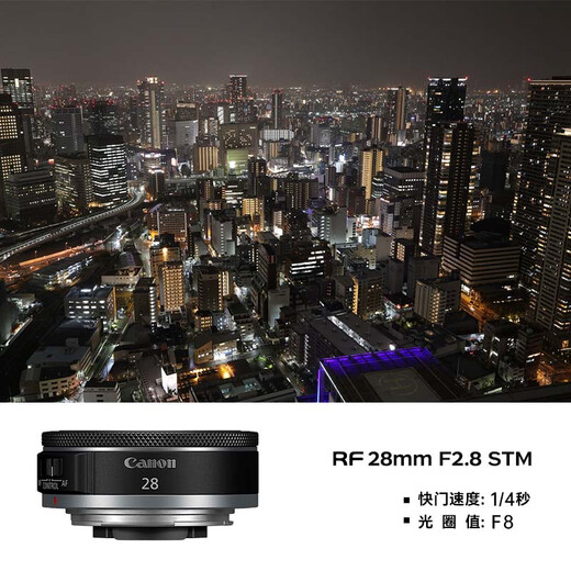 Canon Canon r6 first generation camera full-frame micro-single vlog camera body 4K shooting micro-single camera R6 single body RF28 2.8 package one [Canon camera dedicated 4K video recording card/original photography package]