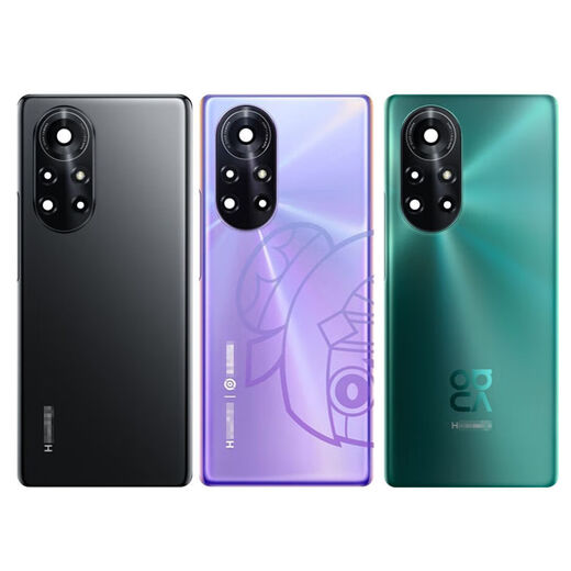 Aseblarm brand original, suitable for nova8 mobile phone back cover and rear shell glass, nova8pro rear screen disassembly replacement, Nova8Pro single back cover + frame + heat dissipation sticker, bright black, free tools