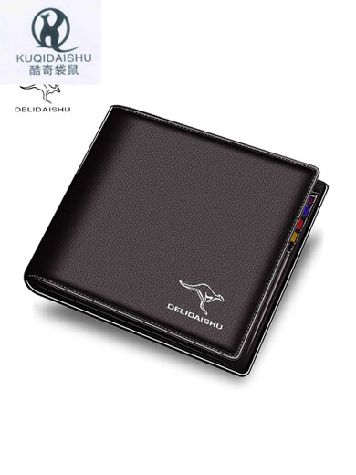 Kuqidaishu Kangaroo Herren Brieftasche Kurzes Brieftasche Einfache Modetrendy Echtes Leder Textur Jugendbrieftasche kann den Führerschein von Führerschein Horizontal No-Button Schwarz halten