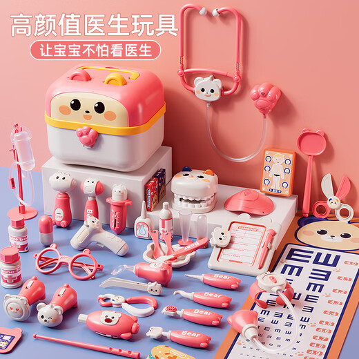 妙贝乐儿童医生玩具男女孩套装扮演过家家护士医疗3-6岁新年礼物