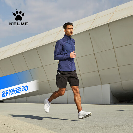 KELME/卡尔美运动风衣男跑步防风梭织外套轻便透气夹克8153WT1001 深蓝 L/175