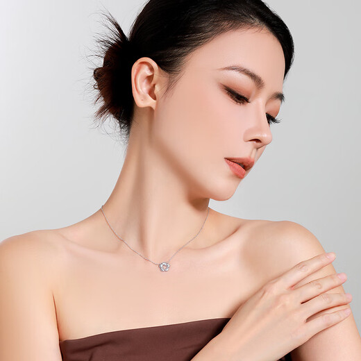 Mengjinyuan Platinum Necklace Gourd Flowers Imitation Diamond Stripe Chain PT950 Platinum as a Birthday Gift for My Girlfriend Weight Approximately 3.75g Chain Length Approximately 45cm