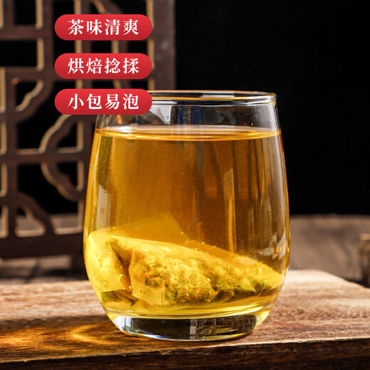 
Beijing Tongrentang Corn Shave Mulberry Leaf Bitter Melon Tea Green Money Willow Dandelion Tea Mulberry Leaf Double Melon Tea Brut Dried Melon Dried Melon Dried Melon Dried Melon with Cassia Tea Breeding Burdock Root Blood Barley Sugar Pressure Tea 1 Box