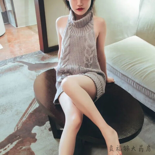情趣内衣大码 2025新款户外情趣露出透视特辣二次元户外性感女睡 1050款灰色毛衣 均码【80-130斤】收藏送润滑液