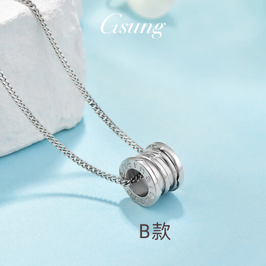 GsunG platinum small waist pendant new PT950 passepartout pendant platinum pendant for men and women fashionable shiny pendant C style PT950 pendant about 2.2 grams pre-ordered