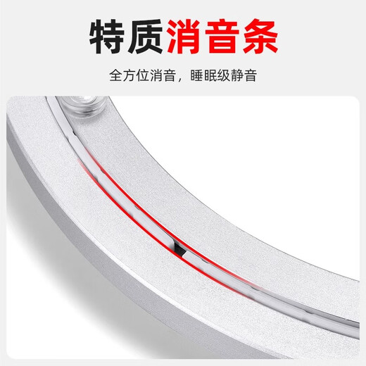 雅利逹（Ya Li Da）高承重静音铝合金餐桌转盘底座大理石桌玻璃实木圆桌转芯旋转轨道 27寸【消音款】外径689mm厚16mm
