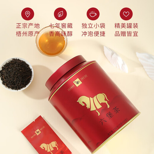 Bama Tea Industry Black Tea Oolong Tea Tieguanyin Longjing White Tea Pu'er Tea You Canned Gift [Liubao Tea] 192g