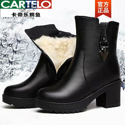 卡帝乐鳄鱼（CARTELO）品牌冬季新款加绒靴子女真皮中年女士保暖棉鞋防滑马丁靴妈妈鞋 黑色加绒 36