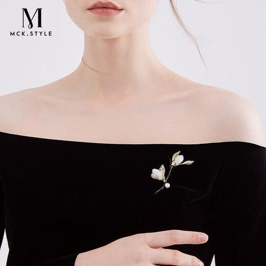 Mck Hetian Jade Magnolia Brooch High-end Women's Suit Corsage Accessories Chinese Valentine's Day Gift Brooch (Jingcang/Nearest Shipment)