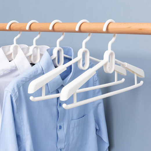 Yangyangyu plastic retractable adjustable clothes hanger rotating adult men and women dry and wet household large thickened white 10 L hangers length 40.5*height 21.3cm