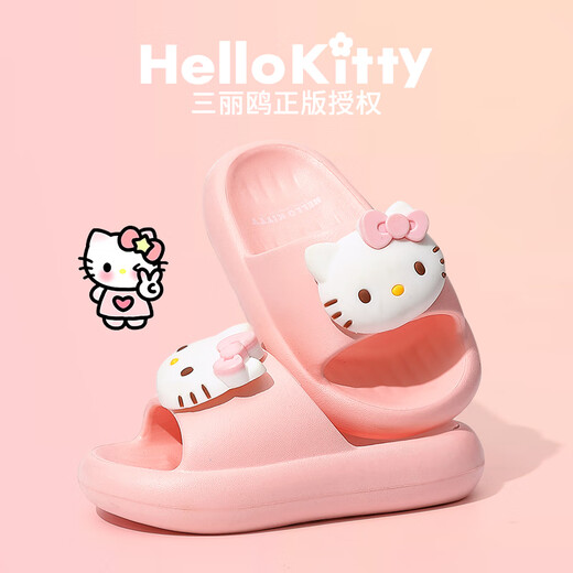 猪爸爸儿童拖鞋女童夏季2025新款室内防滑6-12岁三丽鸥宝宝亲子拖鞋粉16