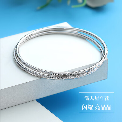 Heye Jewelry Exploding Gypsophila Platinum Round Bracelet Solid Women's Pt950 Platinum Women's Wire Bracelet Platinum Pt950 Bracelet 5.78g No. 57 Width 2.0mm Perfect Round Solid.