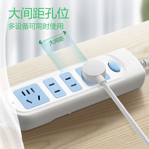 Bull Wetket, Tablero de enchufe eléctrico multifuncional de cable largo y blanco múltiple de múltiples orejas, Tablero de remolque de control de control separado con puerta protectora infantil/nuevo estándar nacional/enchufe de la fila/placa de conector 4 posiciones [control total] 4 metros GN-607