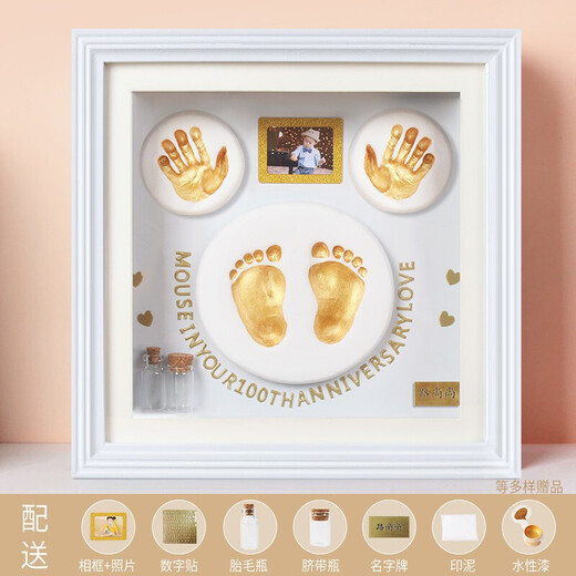 Yimi bébé Hand and Foot Imprime de boue photo de boue nouveau-née bébé 100 jours, cadeau complet et imprimerie à imprimé boue bouteille de cordon ombilical Style classique - vert foncé - style 3D