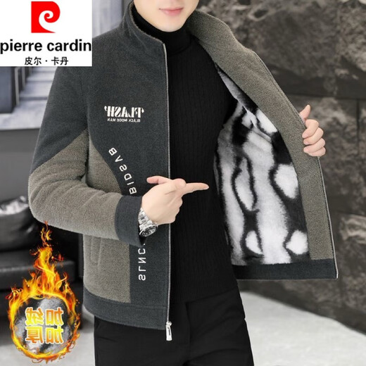 Pierre Cardin winter velvet thickened short woolen coat men Korean style slim fashion stand collar versatile woolen jacket gray thickened velvet 2XL 140-155Jin Jin equals 0.5 kg