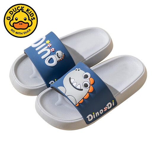 G.duck children's slippers boys summer baby slippers bath non-slip girls 2024 new parent-child home indoor shoes blue-Dinosaur 210 (shoe inner length 20.5CM)