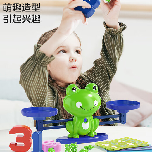Dimanqi Kinderspielzeug Mini Frog Balance Scale Lehre Hilfsmittel frühe Bildung Mathematik Addition und Subtraktionsdacht Aufklärungsspielzeug Upgrade -Version Upgrade -Version