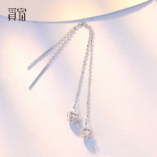 Misu PT950 platinum long ear wire for women, fashionable and versatile crown earrings, platinum earrings for girlfriend’s birthday, crown ear wire, 2.7-2.9 grams