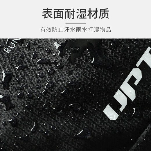 乐活旅行腰包跑步运动包男手机腰带携带神器男士可放装备新款户外防水装备
