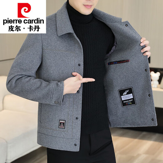
Pierre cardin woolen jacket for men short double-sided nylon coat autumn and winter new high-end men's thickened down woolen jacket N2308/khaki regular M suitable for 95-115Jin [Jin equals 0.5 kg]