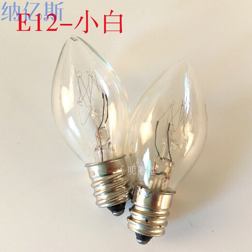 Laiyu elektrischer Kerzenhalter, LED, rote Glühbirne, E14, E12, ewiges Licht, elektrisches Weihrauch-Lotuslicht für Buddha, Glühbirne, Wolframfaden, E12, weiße Trompete/Paar