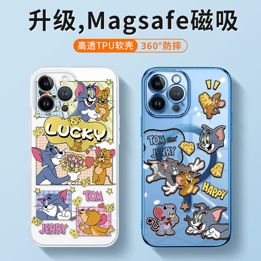 
New Cat and Mouse Apple Magnetic Phone Case Transparent Ultra Thin Silicone Soft Shell MagSafe Wireless Charging Cartoon Fun Lucky Tom Jerry Suitable for Men and Women [Plated Magnetic Red] Tom 1-MF673Y iPhone11