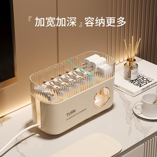 芸栀沁数据线收纳盒电源充电线收纳手机充电器插头整理桌面绕线器理线盒 三层-大号-奶白色【兔子】