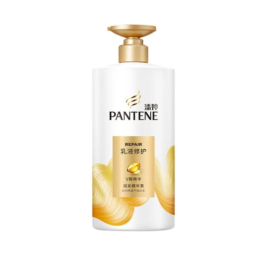 Pantene silky smooth/lotion repair shampoo anti-dandruff amino acid shampoo deep penetration easy to rinse men and women lotion repair conditioner 500ml/g