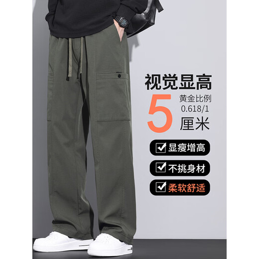 AEMAPE休闲裤男工装裤子男士春夏季新款美式潮流宽松直筒青少年多口袋 ZG-9856军绿 XL 125-145斤 125-145斤