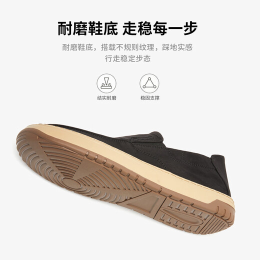 CHAPEURS DE CONSTRUCTION QUANBAIDU CHAUSSIONS CONFORTS