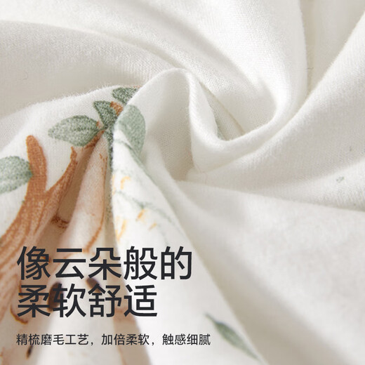 贝瑞加（Babyprints）宝宝连体衣加厚婴儿连体衣冬季夹棉保暖童装家居爬服 大象90