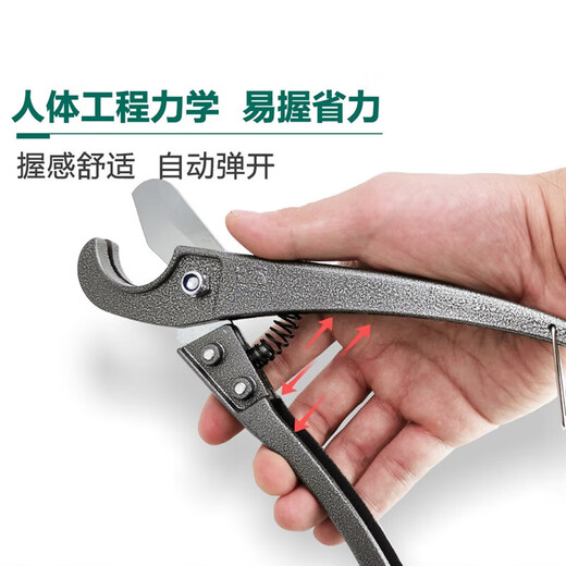 Customized PPR quick cut pipe knife ppr scissors Big Whale brand pvc pipe cutter plumbing tool small quick cut manganese steel knife C05 Big Whale quick cut imported steel (20-32) 3-