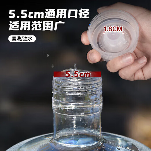 Maxcook Pure Water Bucket Mineral Water Bucket Drinking Bucket 5L Bottled Water Plastic Water Dispenser Portable Outdoor Bucket MCX7506