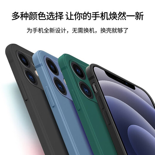 Gu Jing Xiaomi Redmi Note14Pro Caso de teléfono móvil Redmi Redmi NUEVO LENTE LÍCULA LENTE CELETA CELEBRADA CELEBRADA CELEBRIDAD CELITURA ANTIA ULTRA ULTRA PROTECTIVA SIMPLE CUBIERTA REDMI NOTA14PRO [Silent Night Black] Single Shell Single Shell