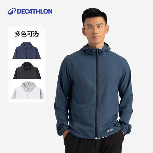 迪卡侬运动外套男户外跑步训练防风衣蓝色XXL4826161