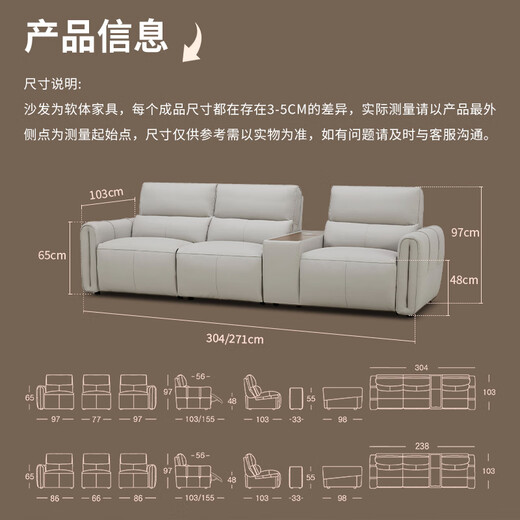 乐至宝LAZBOY皮艺沙发客厅奶油风简约真皮大小户型电动功能白调时光671 大熊白-1.72m-2人双电动