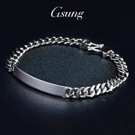 GsunG platinum men's bracelet PT950 men's Cuban chain atmosphere middle belt brand riding whip platinum bracelet for women please contact customer service to confirm the gold weight price