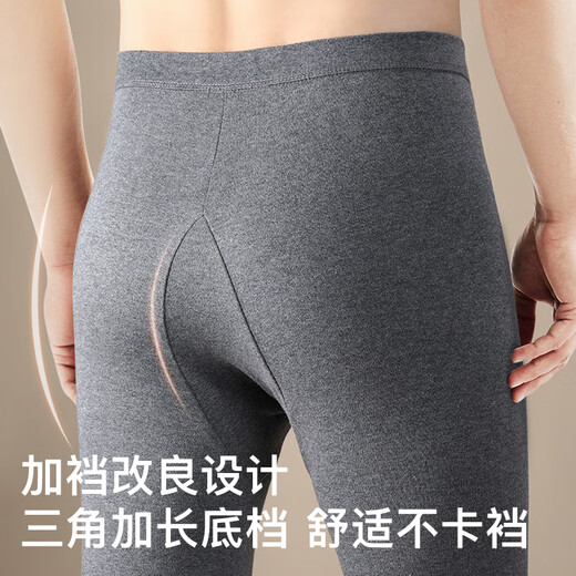 Septwolves 100% Cotton Autumn Clothes and Autumn Pants Men's Autumn Pure Cotton Mid-High Collar Windproof Neck Protector Middle-aged and Elderly Warm Underwear Set