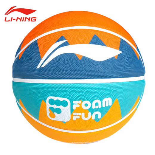 Li ning (li-ning) Basketball n ° 5 7 Boule sportive standard pour adultes pour enfants pour compétition d'entraînement professionnel intérieur et extérieur Anti-slip Rubber Blue Ball No. 7 Volcanic Soft Bomb 687-2