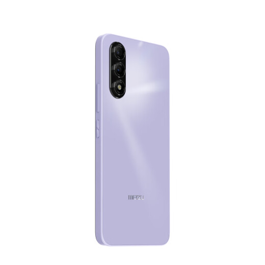 【95成新】魅族（MEIZU）魅蓝 20 AI手机 5010mAh轻薄长续航 高性能5G中国芯 5000万主摄 Flyme AIOS系统 6GB+128GB 魅夜紫
