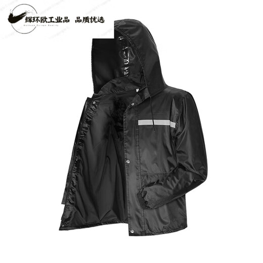 Raincoat jacket men's top anti-storm raincoat half-length men's single piece labor protection short waterproof raincoat and rain pants set maroon single top nylon mesh lining