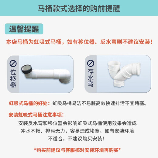
HUIDA (HUIDA) bathroom jet siphon flush toilet urea formaldehyde fiber cover household water-saving ceramic toilet 6218 direct ship by manufacturer measuring pit distance 300MM pit distance (free installation in coverage area)