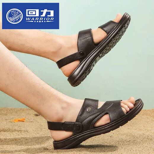 Sandalias Huili zapatillas de playa de verano para hombres Sandalias de agujero transpirable para hombres Sandalias de versiones británicas y coreanas Sandalias 3888 Brown 43