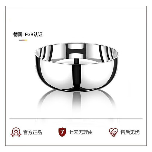 Golden Soup and Silver Dumplings 316 Food Grade Stainless Steel Thick Stainless Steel Basin with Cover Kitchen and Basin Egg Beating Basin Wash Basin Soup Basin 32cm Basin Curling + Cover + A Rolling Pin