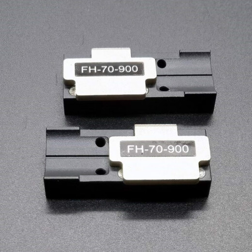 MDGTX fiber clamp with V-slot FH-70/8/6/4 Suitable for Fujikura fiber splicing machine FSM-70R/70R+ FSM-88R/90R belt clamp for strip-shaped bare fiber and core FH-70-900 one pair