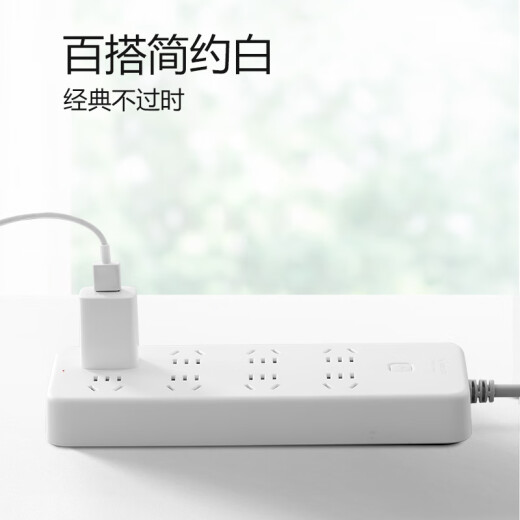 BULL (BULL) Protección de ultra potencia NUEVO SOCKE/CONTERACIÓN NACIONAL NACIONAL/TIERRA/CUBIERTO/RODO enchufe/conector/conector/cable/placa de arrastre GN-B2080 Interruptor de control general de 8 posiciones Longitud completa 2 metros
