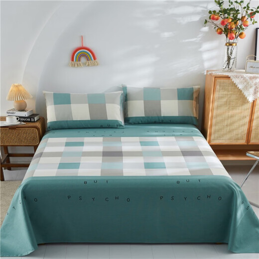 Monroe blue old coarse cloth bed sheet single piece pure cotton washable machine washable single and double four-season universal bedspread summer encrypted thickened cotton coarse cloth mat Simon 230*250CM single bed sheet (suitable for 1.8 meters bed)