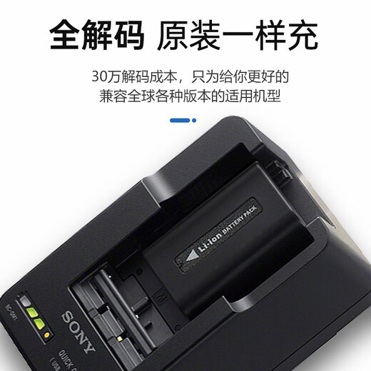 Thyent (DSTE) 3C Zertifiziert NP-FV50 Sony AX700 PXW-X70/Z90/NX80 CX900760700/680270230 PJ675E670E Kamera Akku