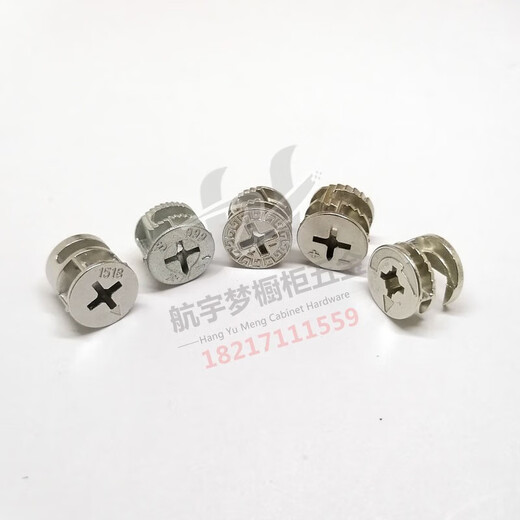 
10mm12mm15mm drawer screw snap connection nut furniture drawer lock accessories wardrobe fastener ScQ1 eccentric wheel 16820 mounting holes 10mm